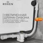 Сифон для ванны Roxen R70A-B полуавтомат
