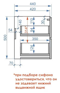 Тумба под умывальник Vela Бриз подвесная 65 / 75 / 80 / 90 / 100 / 120 Milen, 75, белый глянец