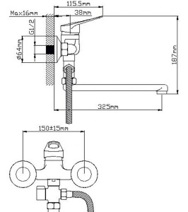 Смеситель для ванны Wisent WP21213