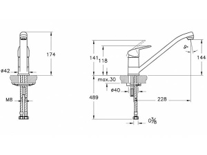 Cмеситель для кухонной мойки Vitra Flow Round A43429EXP