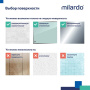 Держатель для туалетной бумаги Milardo Easy EASBWS0M43