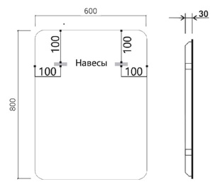 Зеркало Vincea LED VLM-3MA600