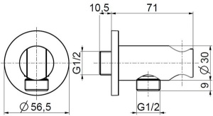 Шланговое подключение Armatura KFA 845-055-00