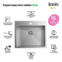 Кухонная мойка Iddis Haze HAZ59S0i77