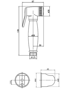 Гигиеническая лейка Lemark LM8087B