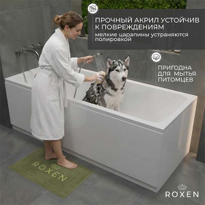Акриловая ванна Roxen Modern 240140-1770, 170х70