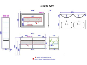 Тумба под умывальник Aqwella Malaga 120 подвесная крафт темный, 120, крафт темный