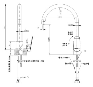 Смеситель для кухонной мойки Bravat Rhein F7429564BW-ENG