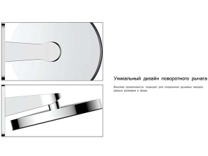 Верхний душ Vincea Inspire VSHD-3I3CCH
