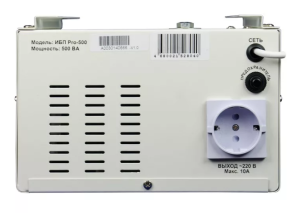 Инвертор Энергия ИБП Pro-500