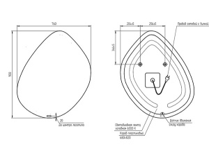 Зеркало Cersanit Eclipse Smart органик 64152