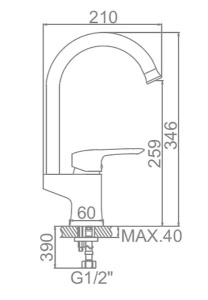 Смеситель для кухонной мойки Ledeme L4025A