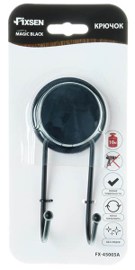 Крючок Fixsen Magic Black FX-45005A