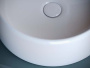Умывальник CeramicaNova Element CN5027